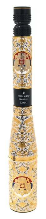 The telescope "Decorated" Zlatoust