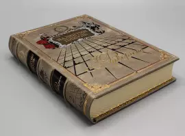 Книга в кожаном переплете "Фаворит. Валентин Пикуль" 2 тома, в футляре