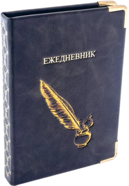 Ежедневник недатированный "Чернильница с пером" (цвет - зеленый)