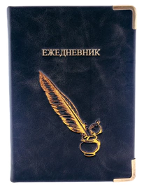 Ежедневник недатированный "Чернильница с пером" (цвет - зеленый)