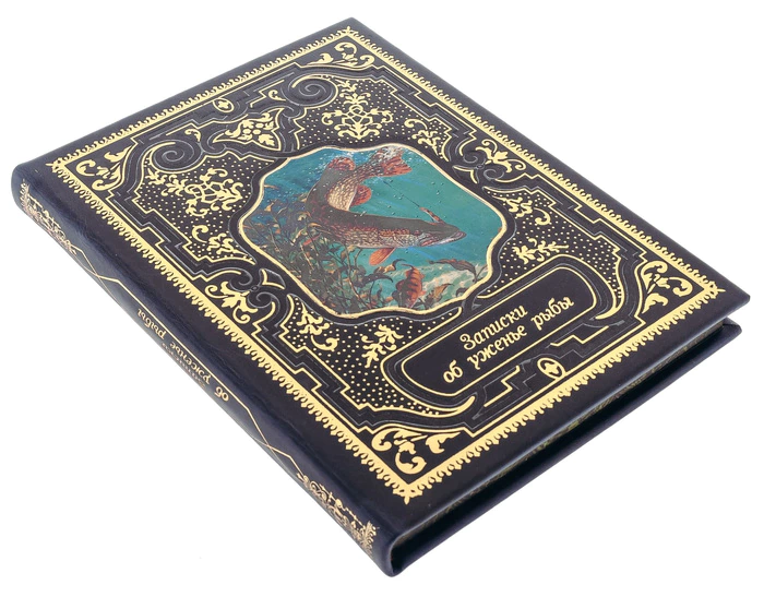 Leather-bound gift book "Notes on eating fish"