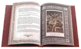 Подарочная книга в кожаном переплете "Афоризмы великих врачей"