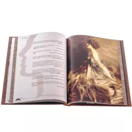 Подарочная книга в кожаном переплете "Мужчины о женщинах, женщины о мужчинах. Афоризмы"