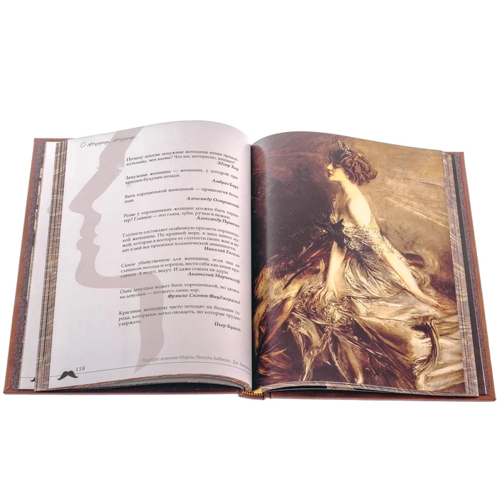 Leather-bound gift book "Men about women, women about men. Aphorisms"