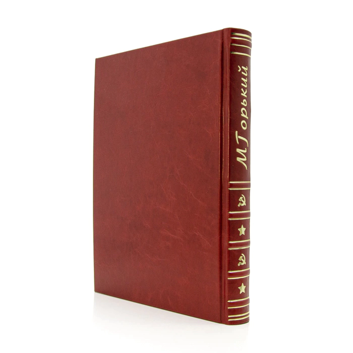 Antique leather-bound book "Gorky. Mother"
