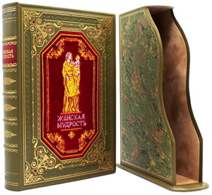 Leather-bound gift book "Women's Wisdom", case