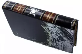 Подарочная книга в кожаном переплете "Мастер и Маргарита"