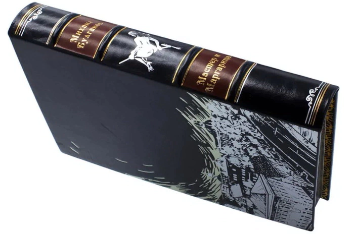 Leather-bound gift book "The Master and Margarita"