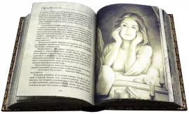 Подарочная книга в кожаном переплете "Мастер и Маргарита"