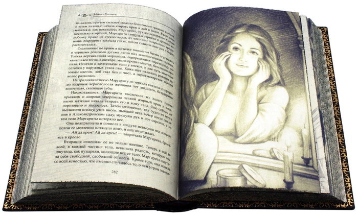Leather-bound gift book "The Master and Margarita"