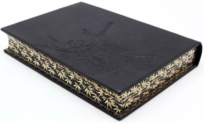 The leather-bound book "Bushido. The Samurai's Code of Honor"