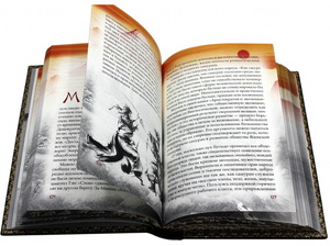 The leather-bound book "Bushido. The Samurai's Code of Honor"