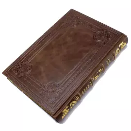 Подарочная книга в кожаном переплёте "Мужская мудрость"