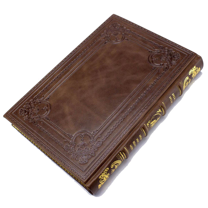 Leather-bound gift book "Men's Wisdom"