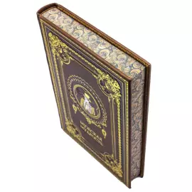 Подарочная книга в кожаном переплёте "Мужская мудрость"