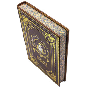 Подарочная книга в кожаном переплёте "Мужская мудрость"
