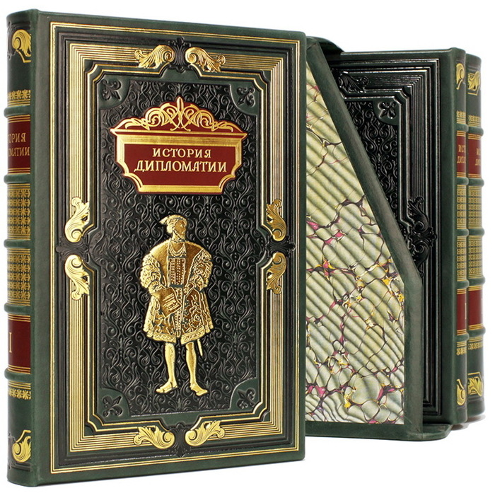 Подарочная книга в кожаном переплете "История дипломатии"