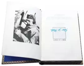 Подарочная книга в кожаном переплете "Антуан де Сент-Экзюпери" в 3-х томах