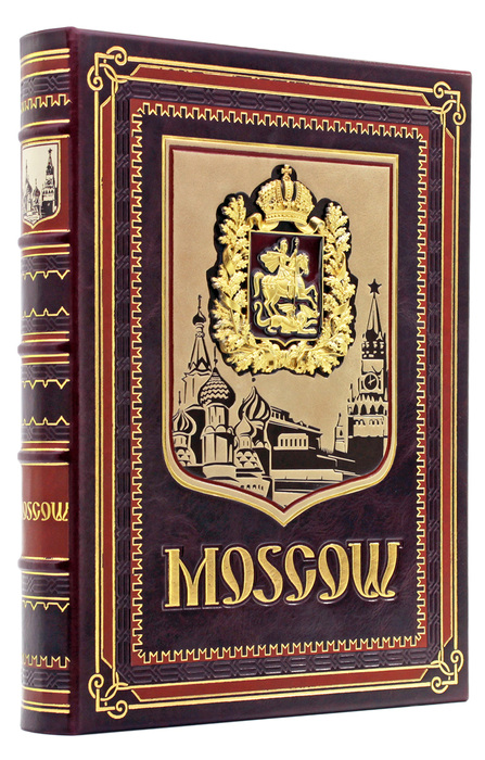 Leather-bound book "Moscow" in English (in a box)