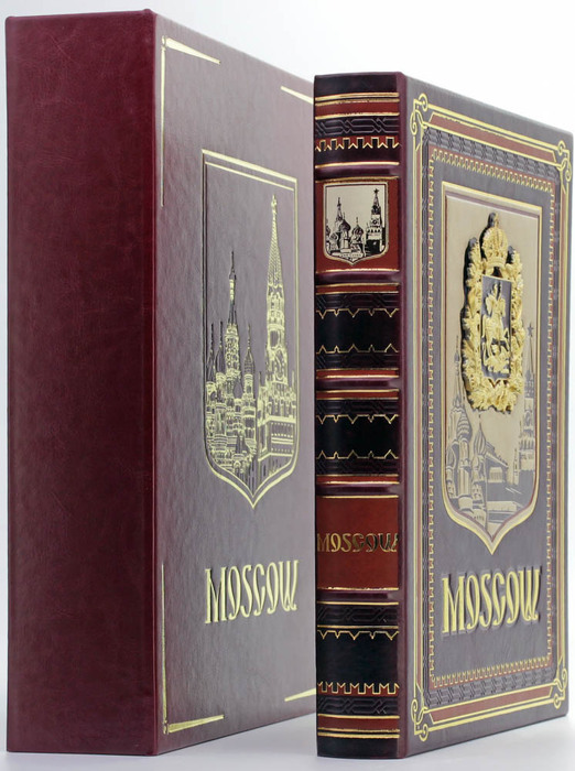 Leather-bound book "Moscow" in English (in a box)