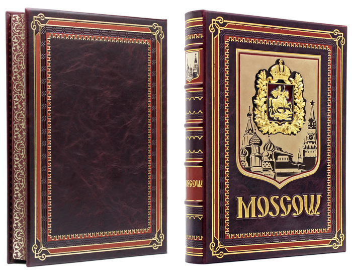 Leather-bound book "Moscow" in English (in a box)