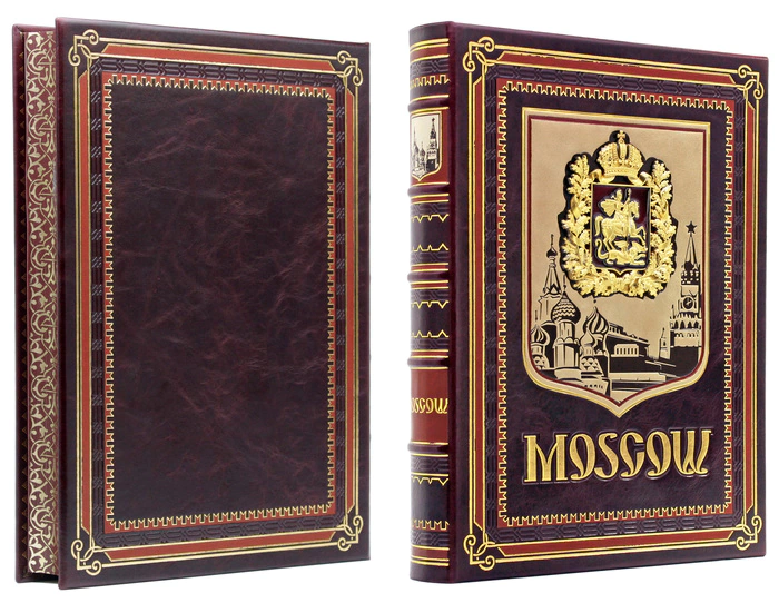 Leather-bound book "Moscow" in English (in a box)