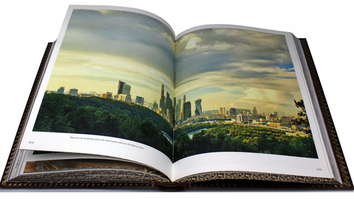 Leather-bound book "Moscow" in English (in a box)