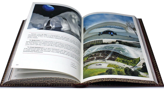 Leather-bound book "Moscow" in English (in a box)
