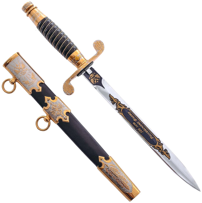 Dagger "Russia" Zlatoust