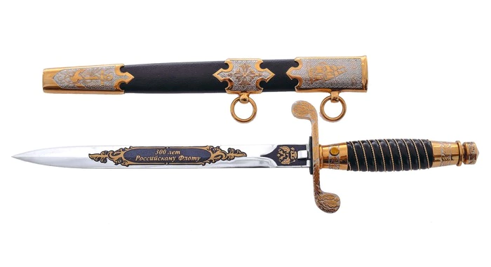 Dagger "Russia" Zlatoust