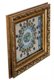 Панно украшенное "Аллах Всемогущий"