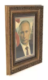 Painting on gold leaf "Portrait of Putin"