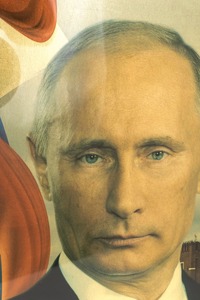 Painting on gold leaf "Portrait of Putin"