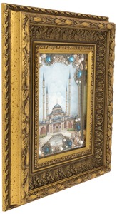 Shamail "Mosque of the heart of Chechnya"