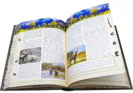 Подарочная книга "Русская охота", Л.П.Сабанеев