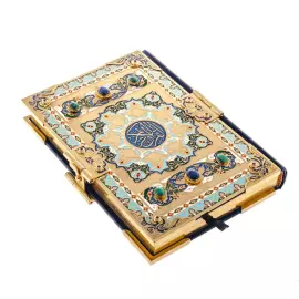 Коран с агатом, малахитом и лазуритом в коробе
