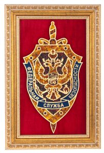 Amber panel "Coat of Arms of the FSB"