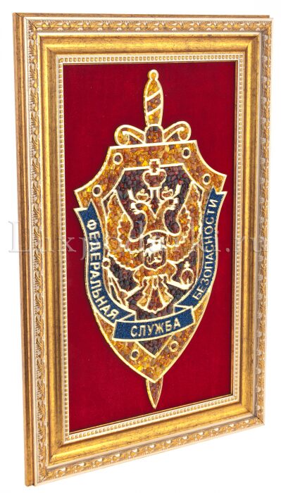 Amber panel "Coat of Arms of the FSB"