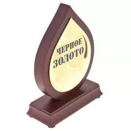 Souvenir "Black gold" Zlatoust