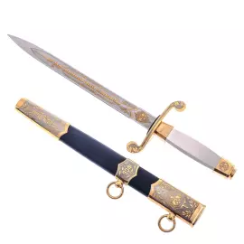 Кортик офицерский "ФСБ" Златоуст