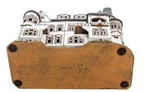Подсвечник-дом Литва