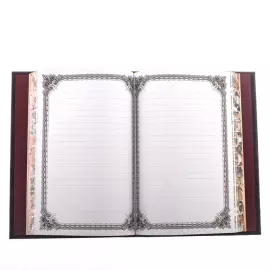 Leather-bound gift book "My favorite recipes"