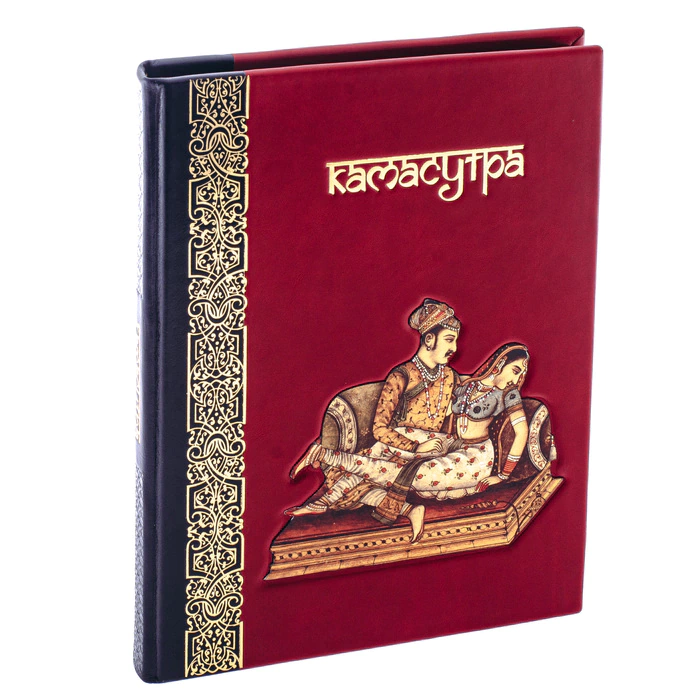 A gift book in a leather cover "Kama Sutra"