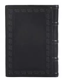 Ежедневник «Нефтегаз-6» формата А5 (черный)