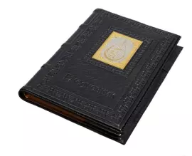 Ежедневник «Нефтегаз-6» формата А5 (черный)