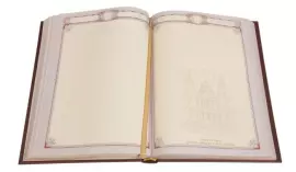 Ежедневник «Учителю-1» формата А5, красный