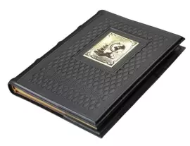 Ежедневник «Учителю-2» формата А5 (черный)