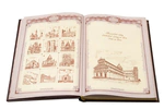 The diary "To the Teacher-2" in A5 format (black)
