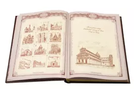 Ежедневник «Учителю-2» формата А5 (черный)