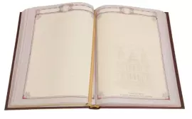 Ежедневник «Учителю-2» формата А5 (черный)